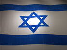 Israel Flag Waving