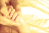 BabyHandGold