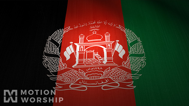 Afghanistan Flag Waving