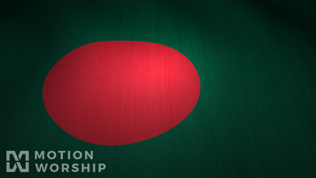 Bangladesh Flag Waving