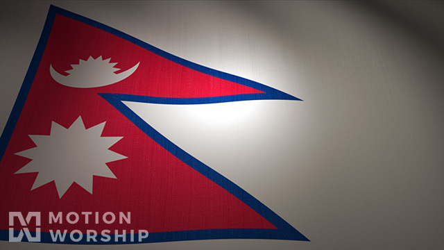 Nepal Flag Waving