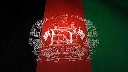 Afghanistan Flag Waving