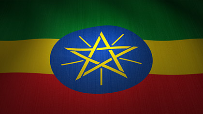 Ethiopia Flag Waving