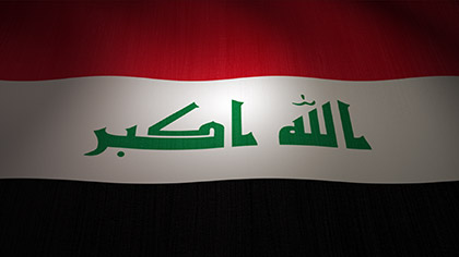 Iraq Flag Waving