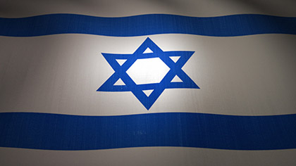 Israel Flag Waving
