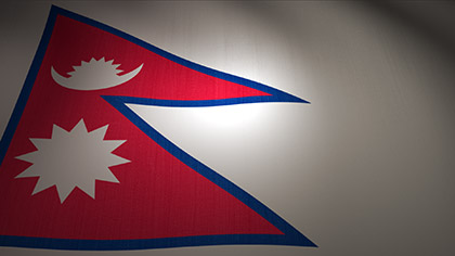 Nepal Flag Waving