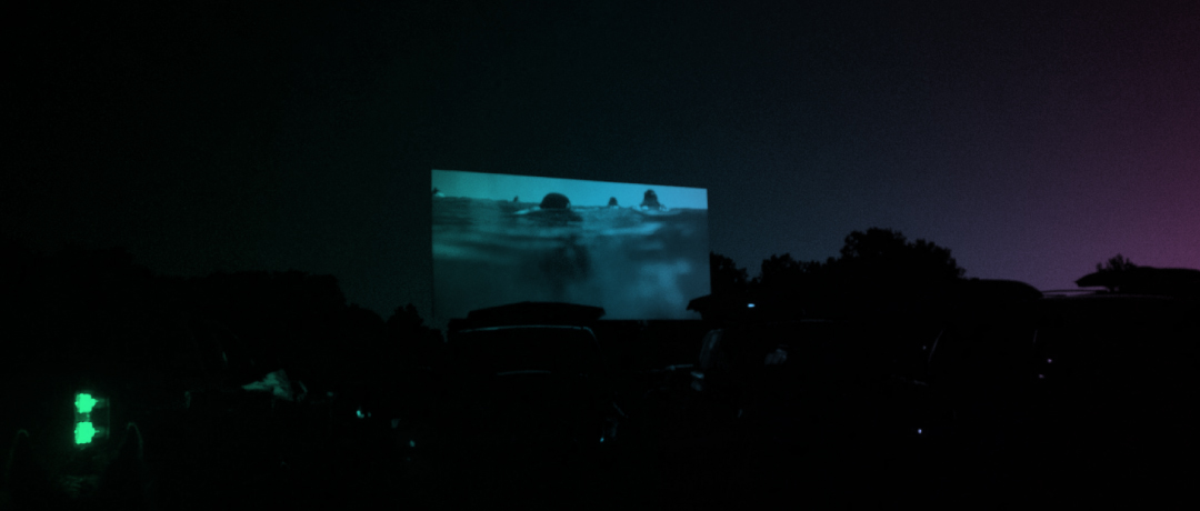 movie-screening